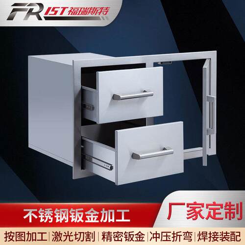 大厂正/品304不锈钢钣金定/制加工非标零件激光冲压折弯焊接打磨