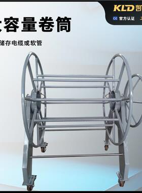 软管卷盘绕机厂家移动式摇卷管机流可用于ONX船用物储缆布手缆卷