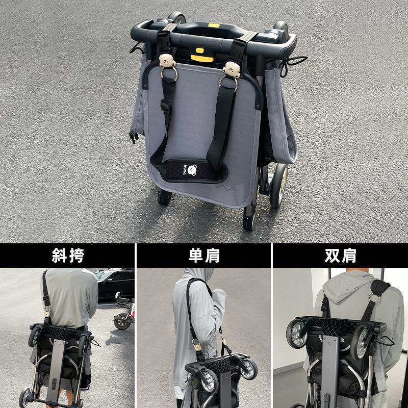 kk口袋车配件婴儿推车肩带可背遛娃神器斜跨童车背带绳挂钩手推车