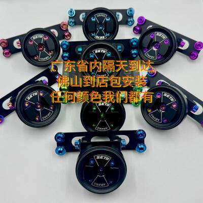 SETES手机架踏板快拆手机架中置手机架电动车滑板车专用