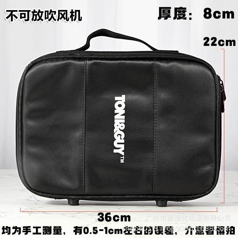 美发工具收纳包发型师工具箱手提剪发包收纳盒大容量理发店剪刀包,彩妆/香水/美妆工具,化妆/美容工具,淘宝优惠券,粉丝福利购,淘宝优惠卷