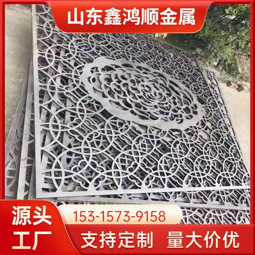 厂家切割15crmo/42crmo中厚板40cr激光切割12cr1mov 出CAD图纸