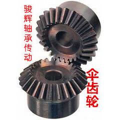 伞齿轮2模齿面淬火90度1比1传动齿数2M15/20/25/30/35/40齿锥齿轮