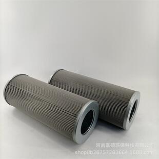 轧钢机连铸机液压系统过滤21FH150-12,15-20