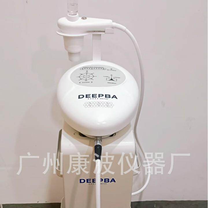 DEP超导无创透皮水光仪面部抗衰提拉补水光机美白外泌体超导仪