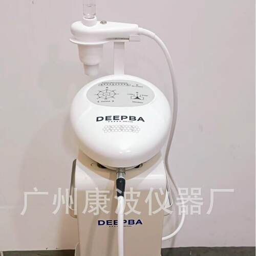 DEP超导无创透皮水光仪面部抗衰提拉补水光机美白外泌体超导仪