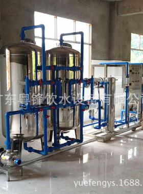 纯净水处理设备反渗透处理设备纯净水生产设备纯净水处理设备