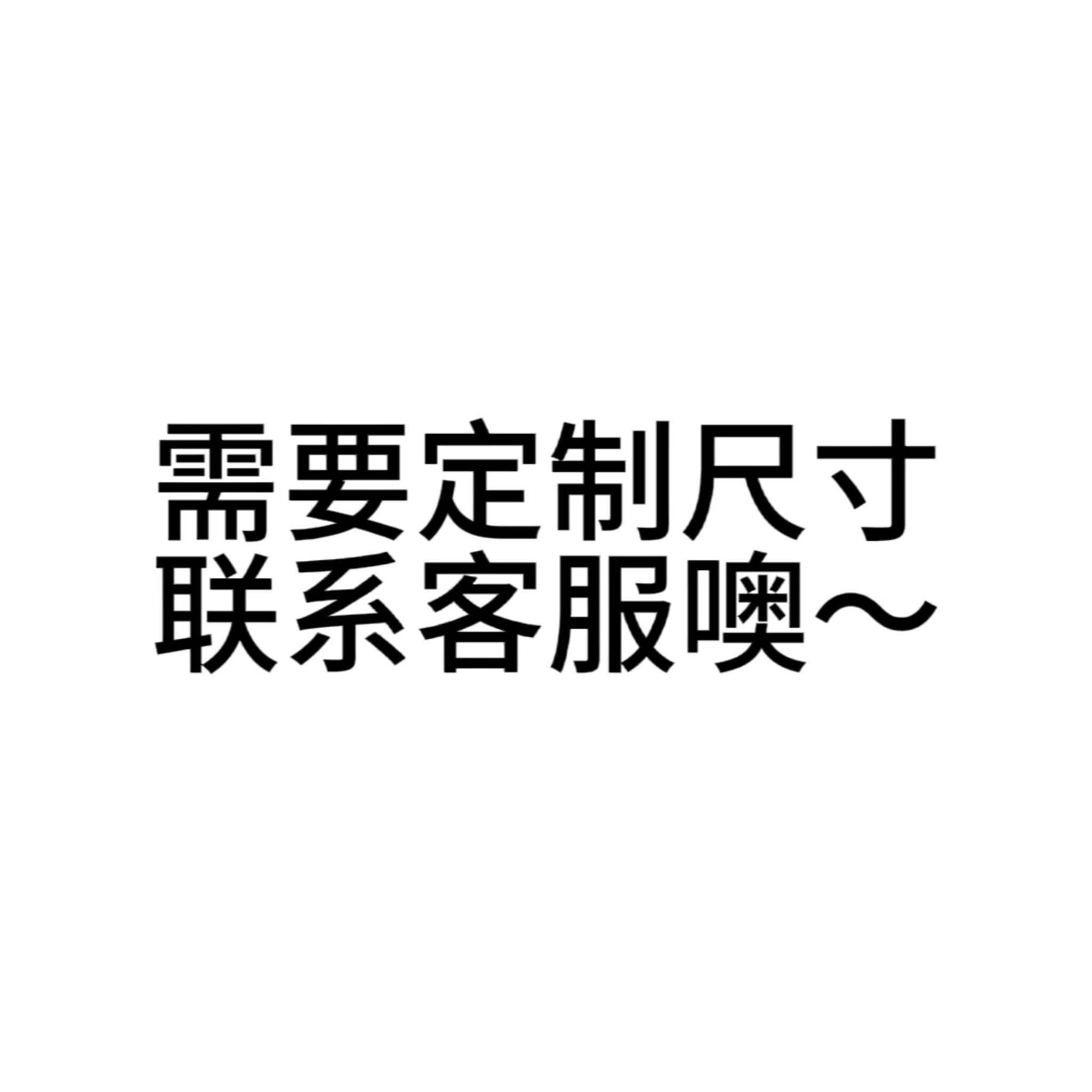 新款加密线帘婚庆婚礼道具韩式婚礼流苏舞台吊顶背景隔断客厅隔断