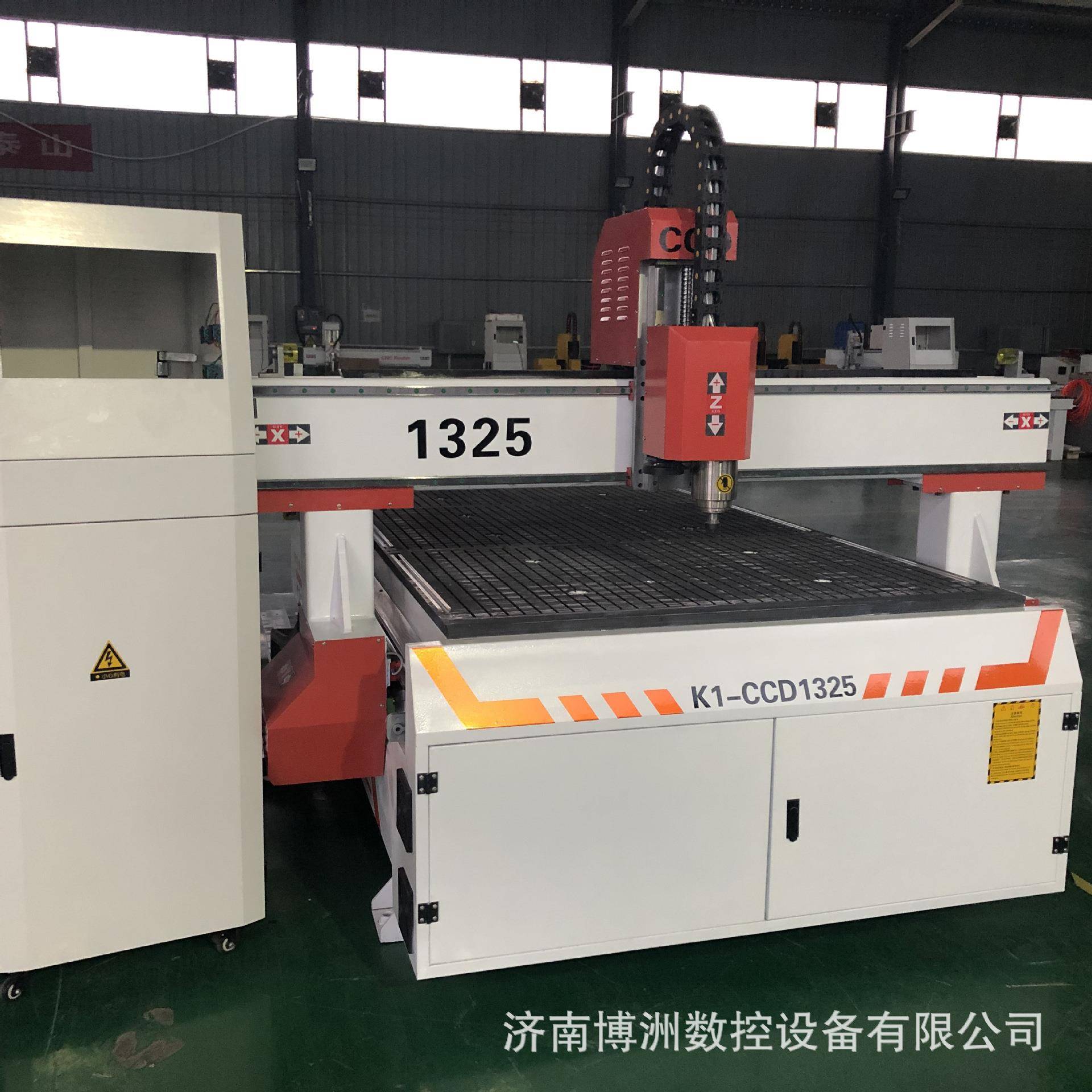 BZ-1325自动巡边CCD自动巡边雕刻机KT板亚克力PVC异形图案切割