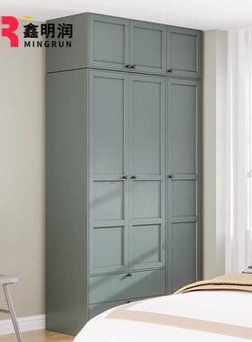 无醛制铁柜卧室组SBL合式衣橱出租房简易阳钢台衣储物柜抽屉式艺