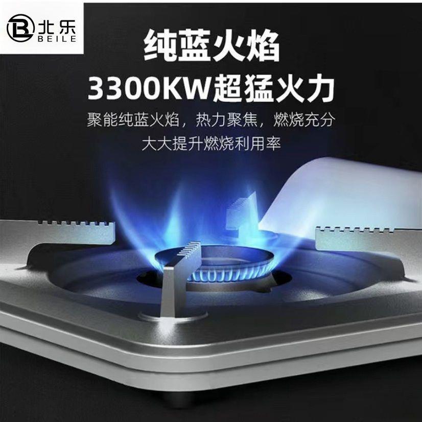 新款直销卡式炉户外超薄便携式炊具露营燃气灶瓦斯炉卡斯卡磁气罐