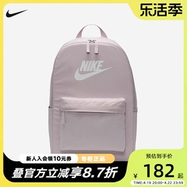 Nike耐克双肩包冬季书包收纳支撑舒适提手宽敞拉链口袋DC4244-019