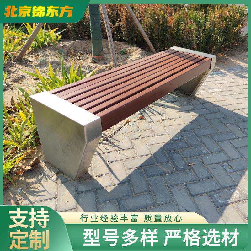户外公园椅园林椅子防腐木休闲椅座椅长条椅铸铁椅腿塑木