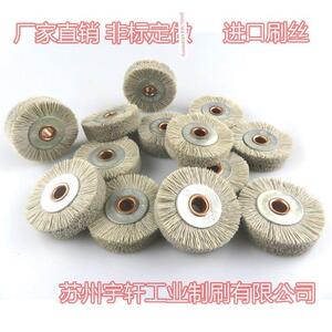进口杜邦丝打磨花头崖柏尼龙丝红木家具工具抛光轮木雕根雕木头