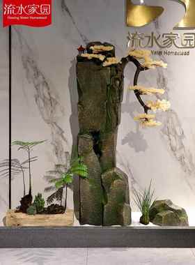新中式仿真假山摆件配件园林景观设计庭院别墅造景植物装饰摆件