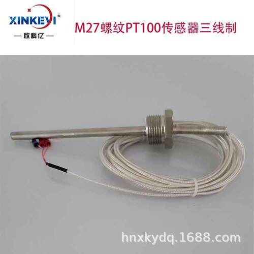 变压器温度控制器线路板 多路控制器 BWY-XKY802 250KV箱变