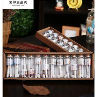 瓶子爱情时间囊爱情礼物纸条时光放小放情书许愿小号礼盒密封胶囊