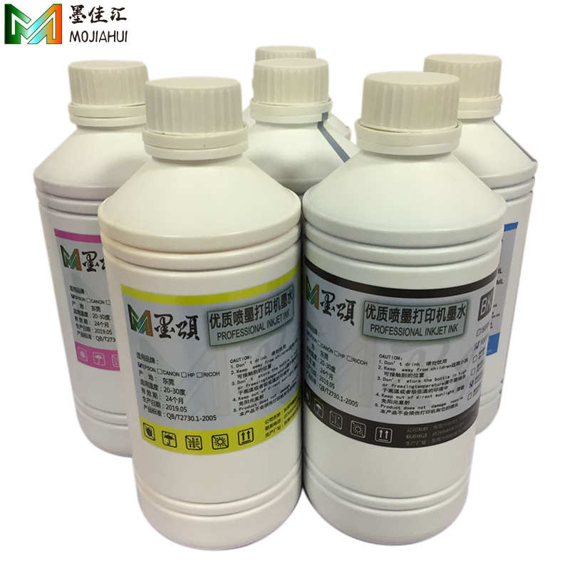 L1800抖粉墨水 P600 P800 DX5 4720 DTF转印膜抖粉涂料荧光墨水