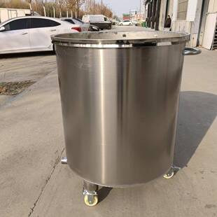 不锈钢拉缸乳胶漆储罐油料油漆拉缸化工储物缸可移动拉罐