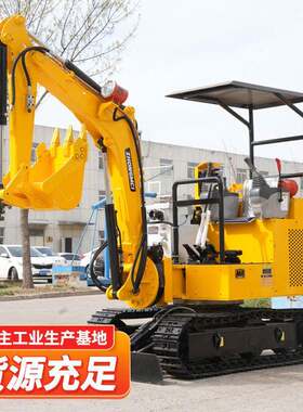 MWD/0.12L矿用挖掘煤919矿用小型履机带式井下巷挖道操机作