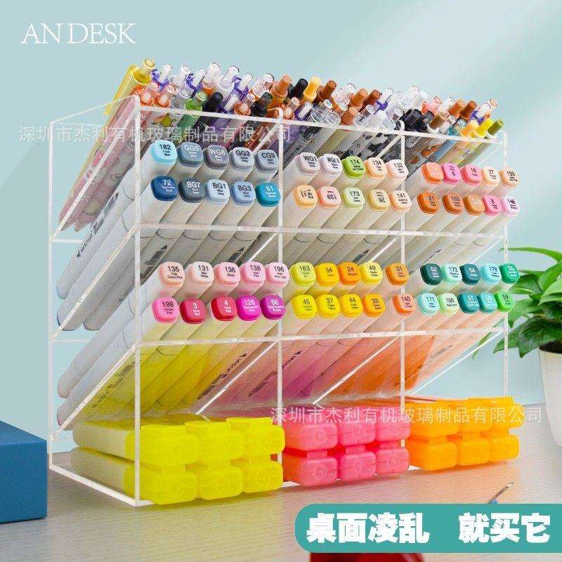 创意收纳盒亚克力笔架收纳文具阶梯展示架笔筒学生桌面彩笔中性笔