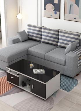 布沙发小户型棉麻代简约艺现双人三客厅沙人69383发科技布乳胶转