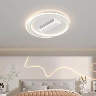 中山现灯具175无叶风扇灯吸顶客厅灯代简约卧室吊扇025灯2新款 屋