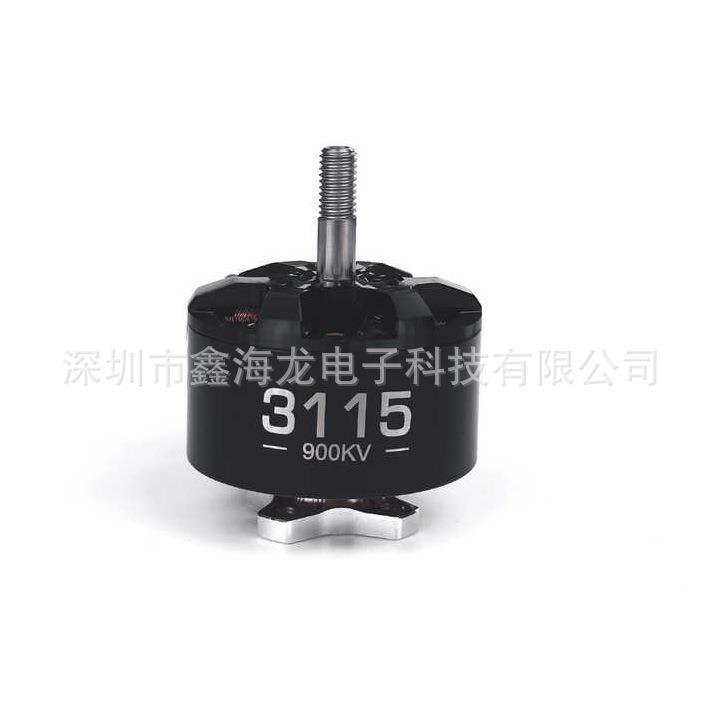 3115穿越机高速无刷航模电机、马达无刷电机FPV多旋翼航模电机图片
