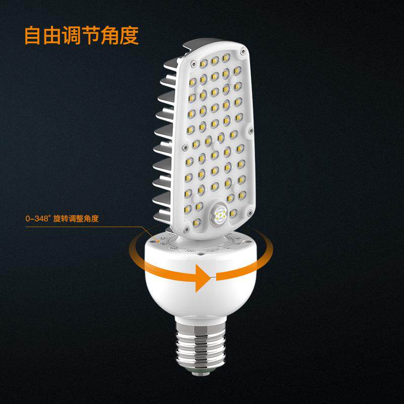 WP单面发光LED横插灯320W40灯W50W户外防控水灯泡三防光BYQ路灯泡
