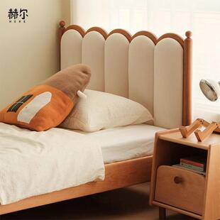 单人床樱桃木儿童房家具实木小床 男女孩床日式 星木诺 日和儿童床