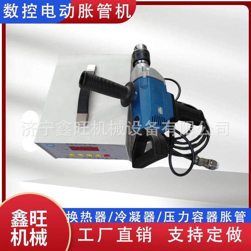 38型不锈能钢管扩管器轻型胀管动机管小型智电PZ38/57/数控胀管机