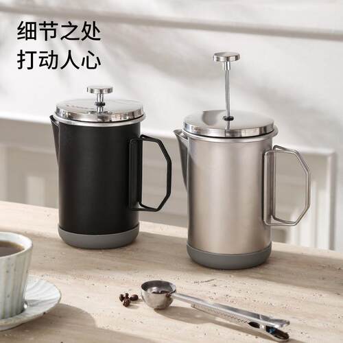 跨境法压壶可加热手动打奶泡器sus304不锈钢咖啡壶露营煮茶器便携