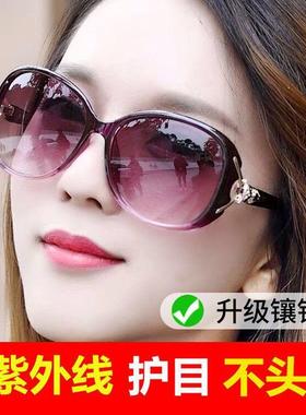 新款日夜两用变色太阳镜女开车防紫外线专用夜视镜骑行偏光沙滩镜