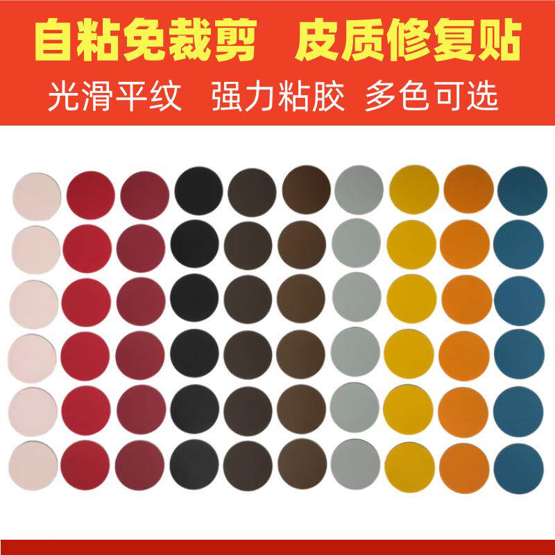 包邮35mm铰链孔塞盖子 pp塑料 管孔盖 螺丝孔堵头 40mm衣柜门盖帽