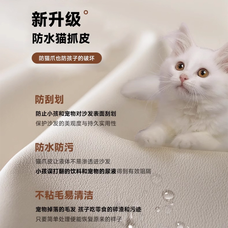 换鞋凳门口家用长条沙发凳脚踏凳科技布高级感轻奢入户进门穿鞋凳