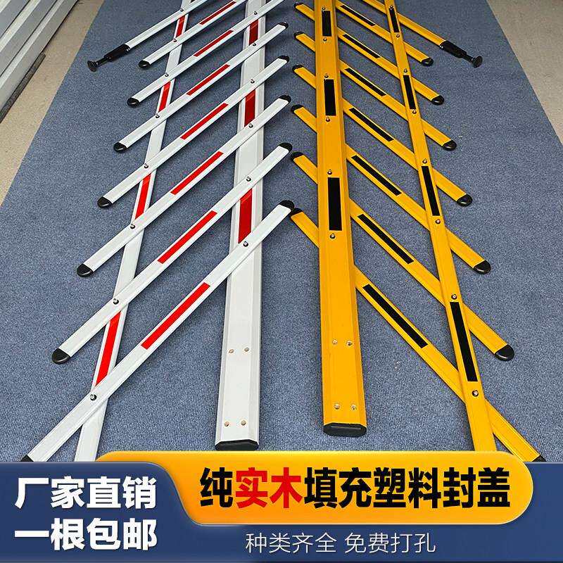 停车场栅栏机杆八角杆社区门禁起落杆铝合金门卫拦车栏杆直杆栅栏