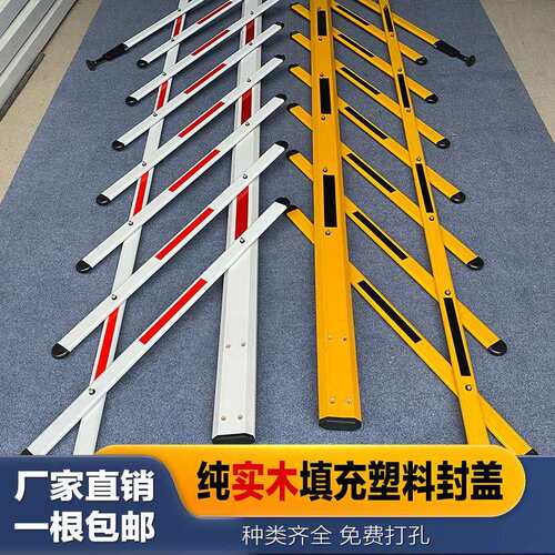 停车场栅栏机杆八角杆社区门禁起落杆铝合金门卫拦车栏杆直杆栅栏