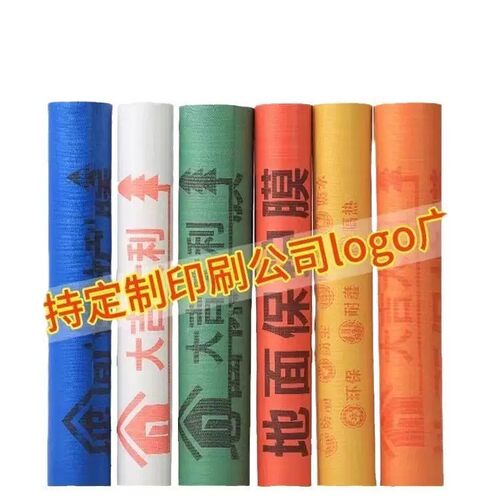 恒富户外电动车遮阳伞套保护套收纳袋电动车雨伞口袋防水包裹袋