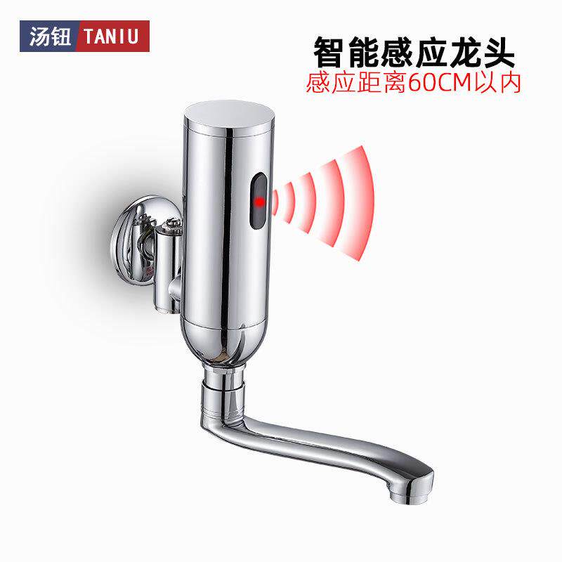 新款直销全铜水槽入墙式智能全自动感应洗手器 红外线墙出水龙头