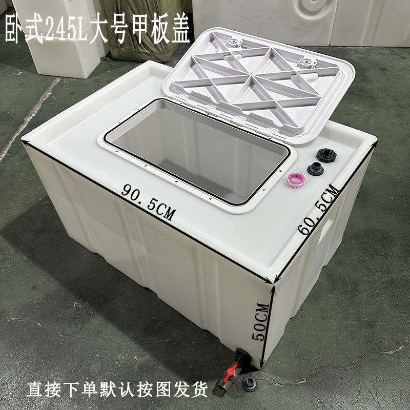 养殖小车加厚运输鱼桶黑坑运输鱼箱箱活鱼拉后备箱活鱼桶塑料