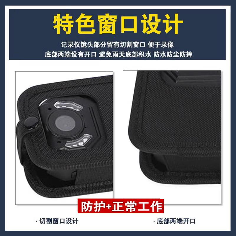 警翼执法记录仪专家1号保护套胸前佩戴挂脖包壳挂绳背夹肩带夹子