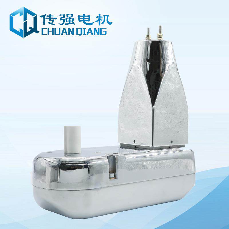 齿轮减速机80J-C永磁同步电动机直流电机微型齿轮减速机厂家