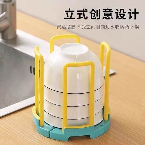 Creative Expandable Dish Drying Rack, Kitchen Drainage Rotat