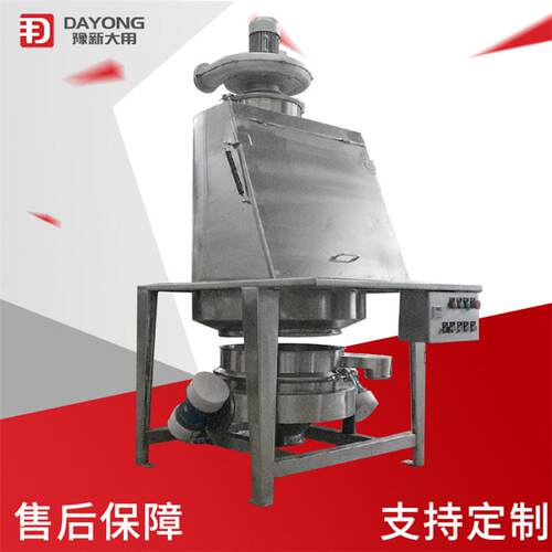 2小5g吨包袋包装 工滑k石人粉无尘投料站 化工车DYW800间无尘抽真