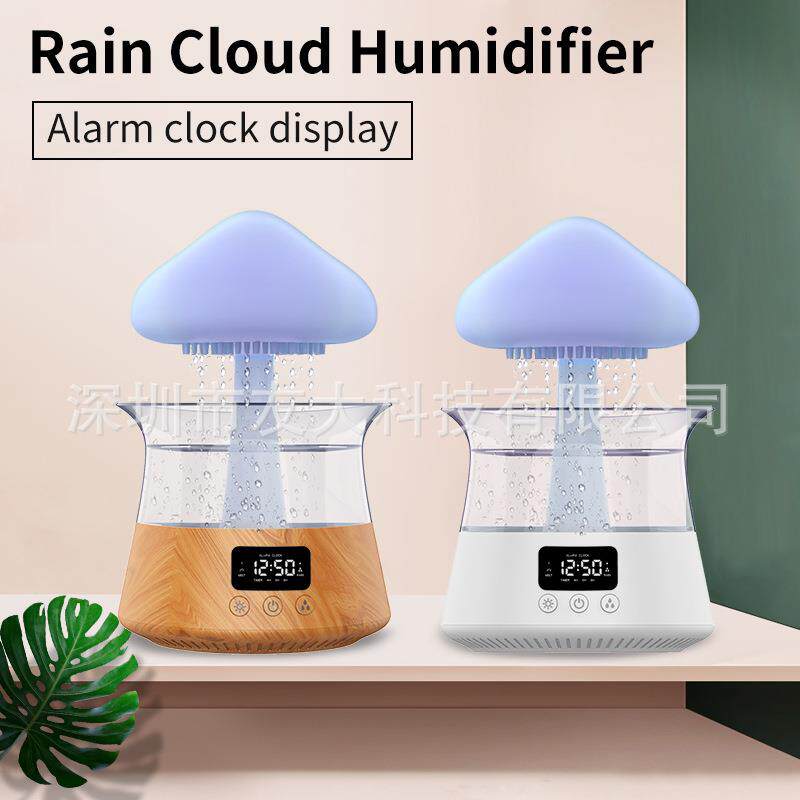 时钟雨滴加湿器七彩云雨呼吸循环灯光加湿香薰时间多功能香薰款