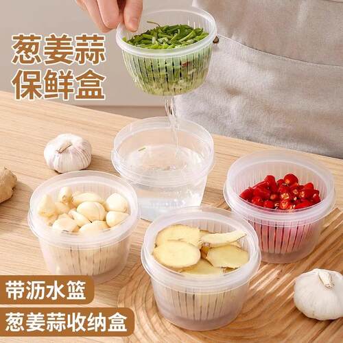 Double-layer Freshness Preservation Box for Kitchen Scallion