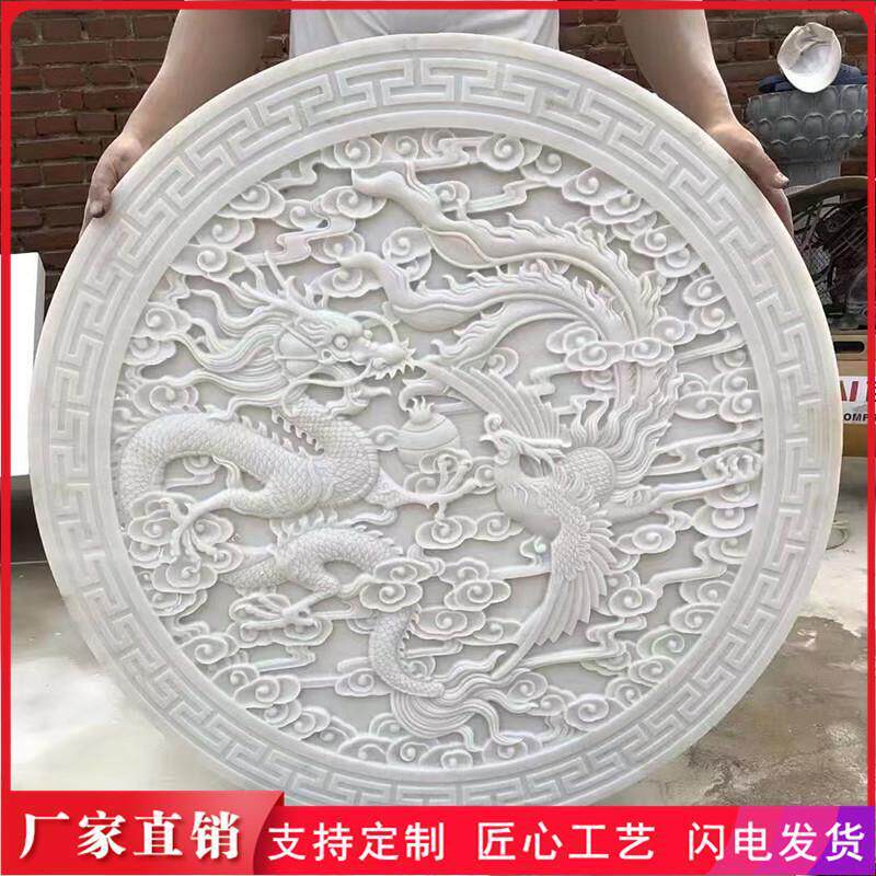石雕汉白玉祥云浮雕壁画别墅外墙窗花地雕中式玄关挂架装饰摆件