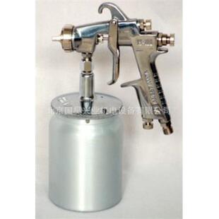 岩田喷枪W 77下壶
