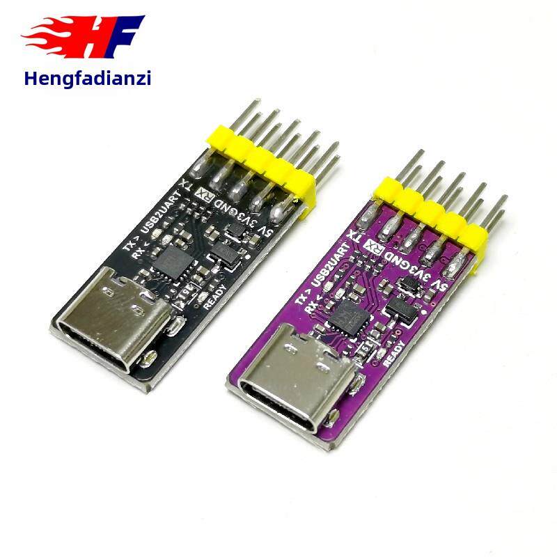 CH343P模块 USB转TTL/UART USB转高速异步串口 单片机串口下载器