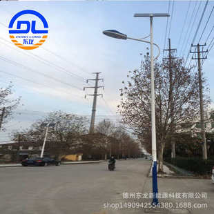 7米30瓦农村太阳能路灯 高杆防水超亮道路照明灯 厂家直售LED路灯